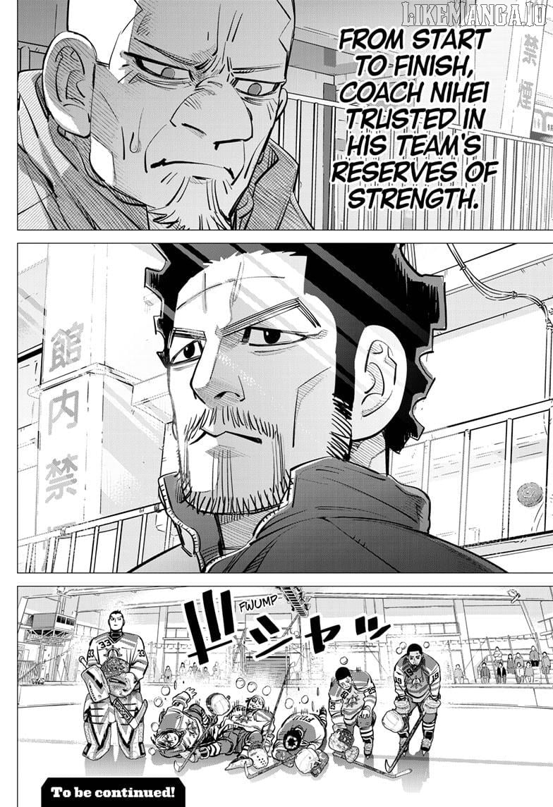 Dogsred - Manga Chapter 57 - page 18