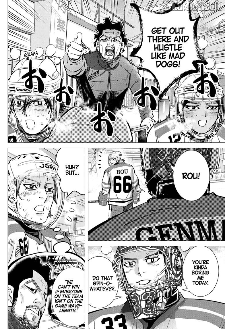 Dogsred - Manga Chapter 57 - page 2