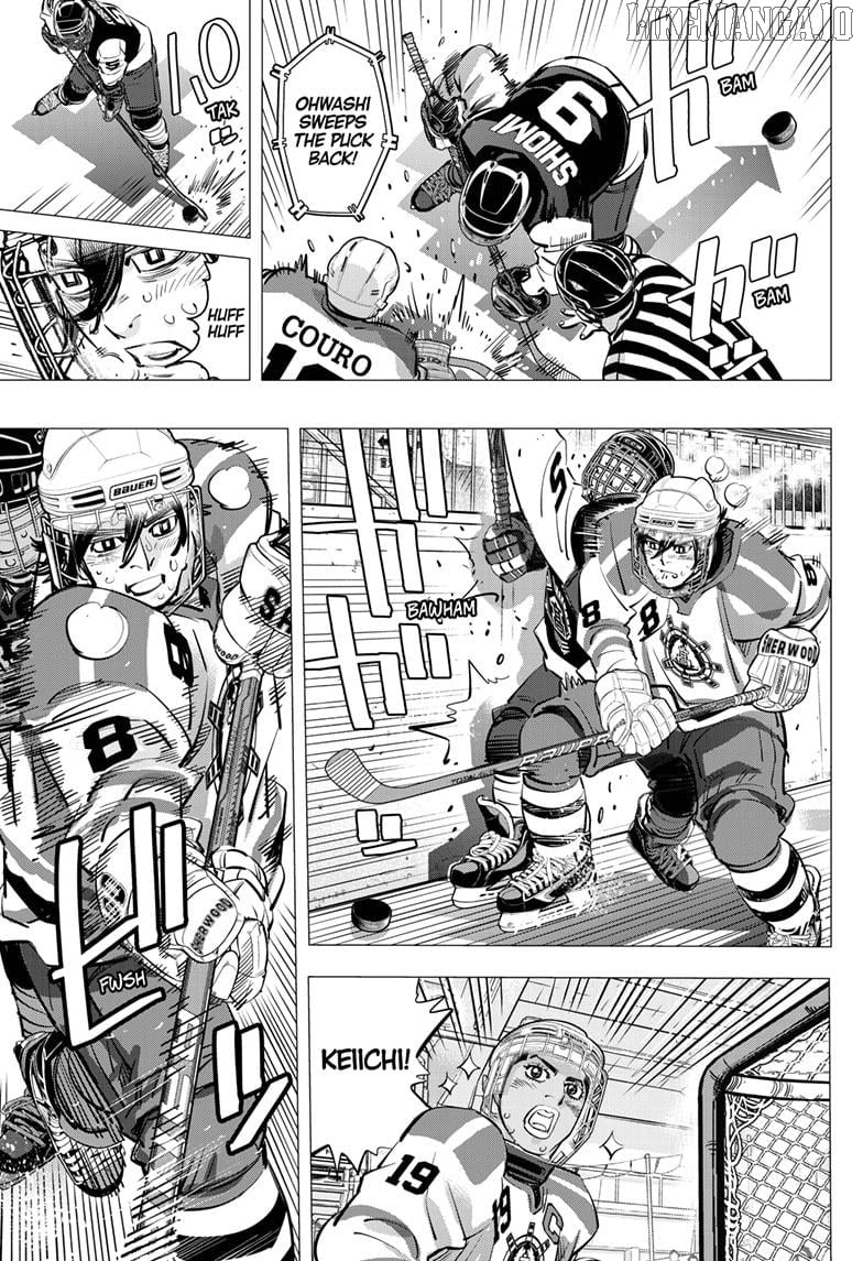 Dogsred - Manga Chapter 57 - page 5