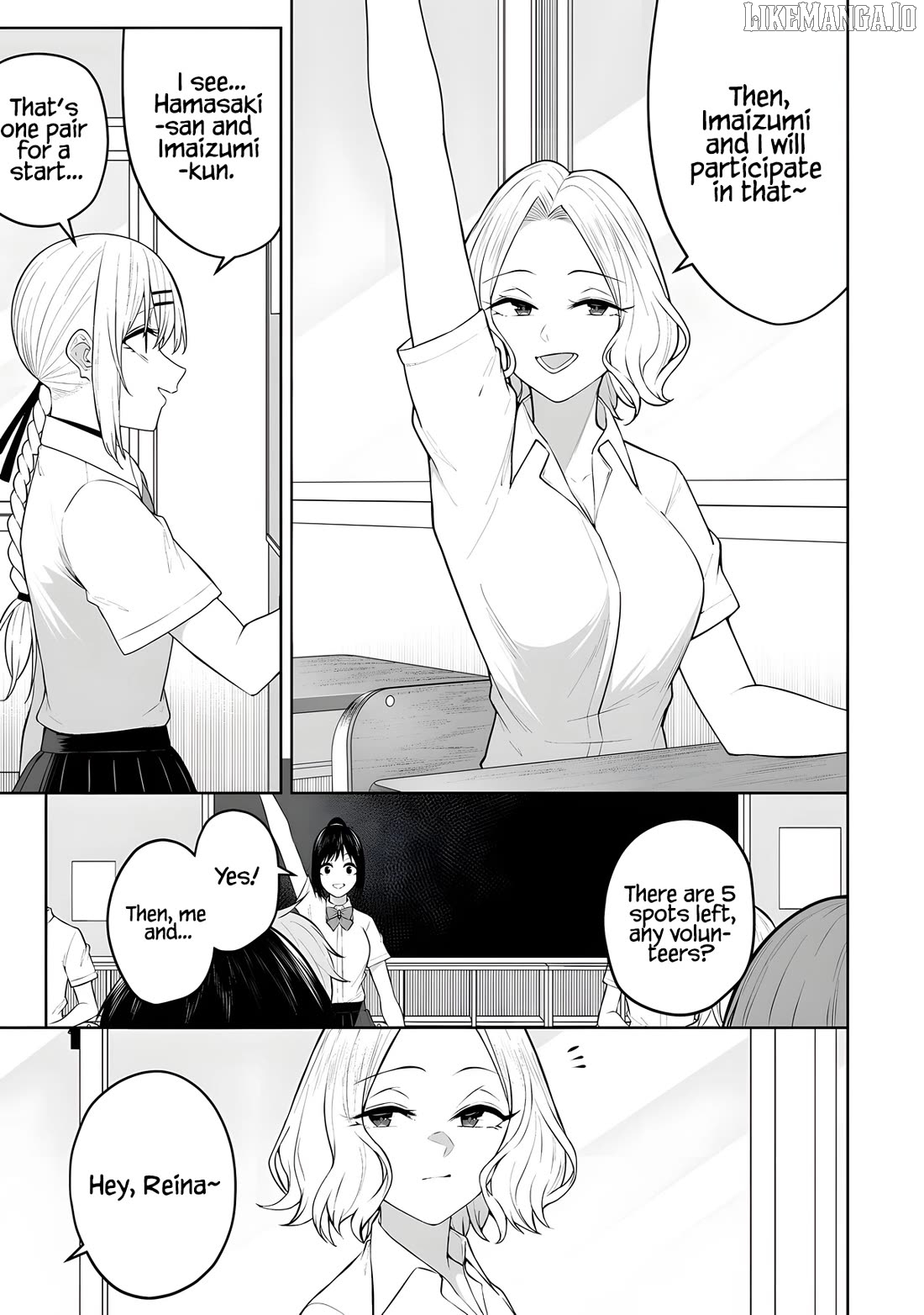 Imaizumin’s House is a Place for Gals to Gather Chapter 43 - page 4