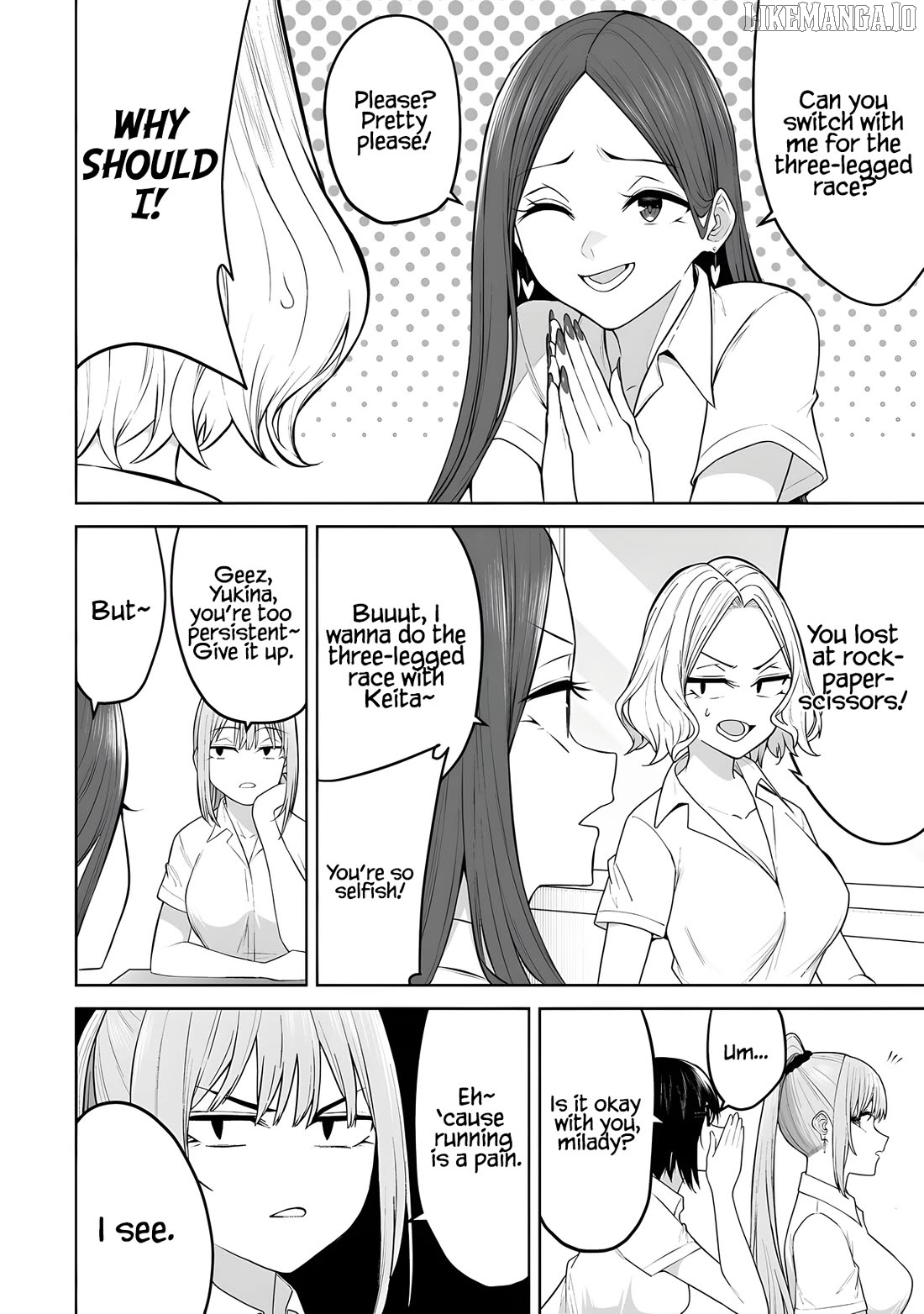 Imaizumin’s House is a Place for Gals to Gather Chapter 43 - page 5