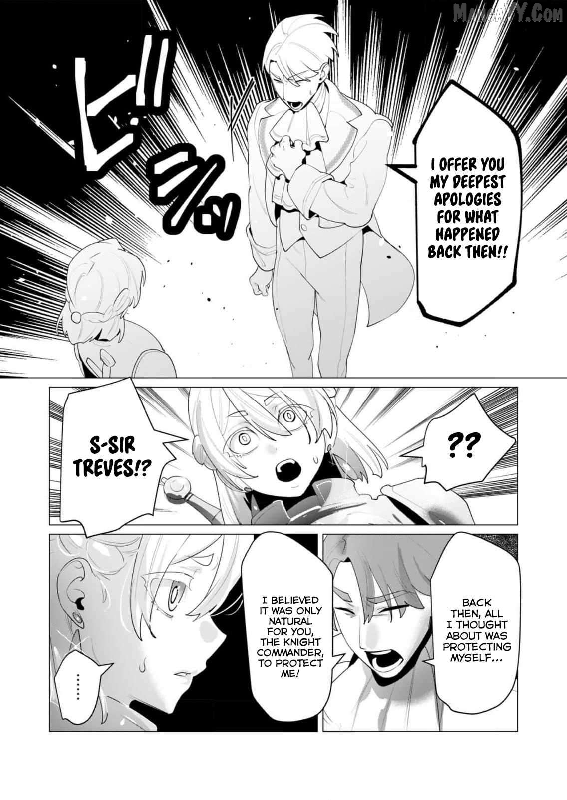 The Hero Wants A Married Woman As A Reward Chapter 26 - page 2