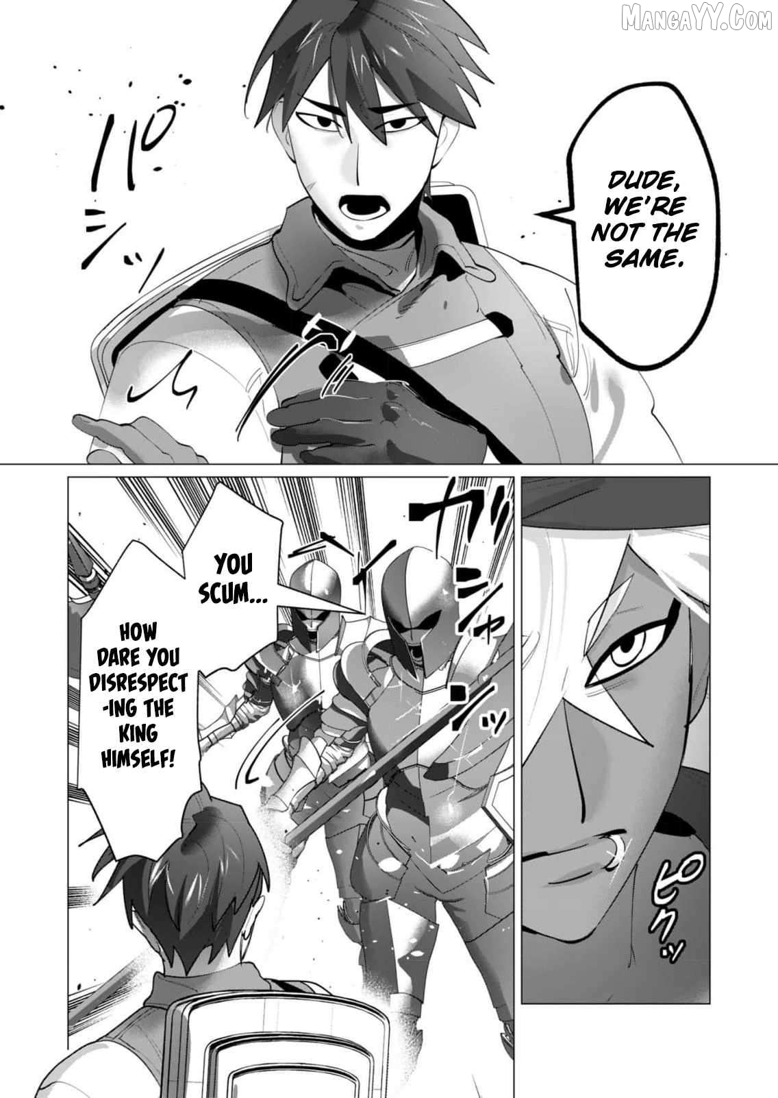 The Hero Wants A Married Woman As A Reward Chapter 26 - page 32
