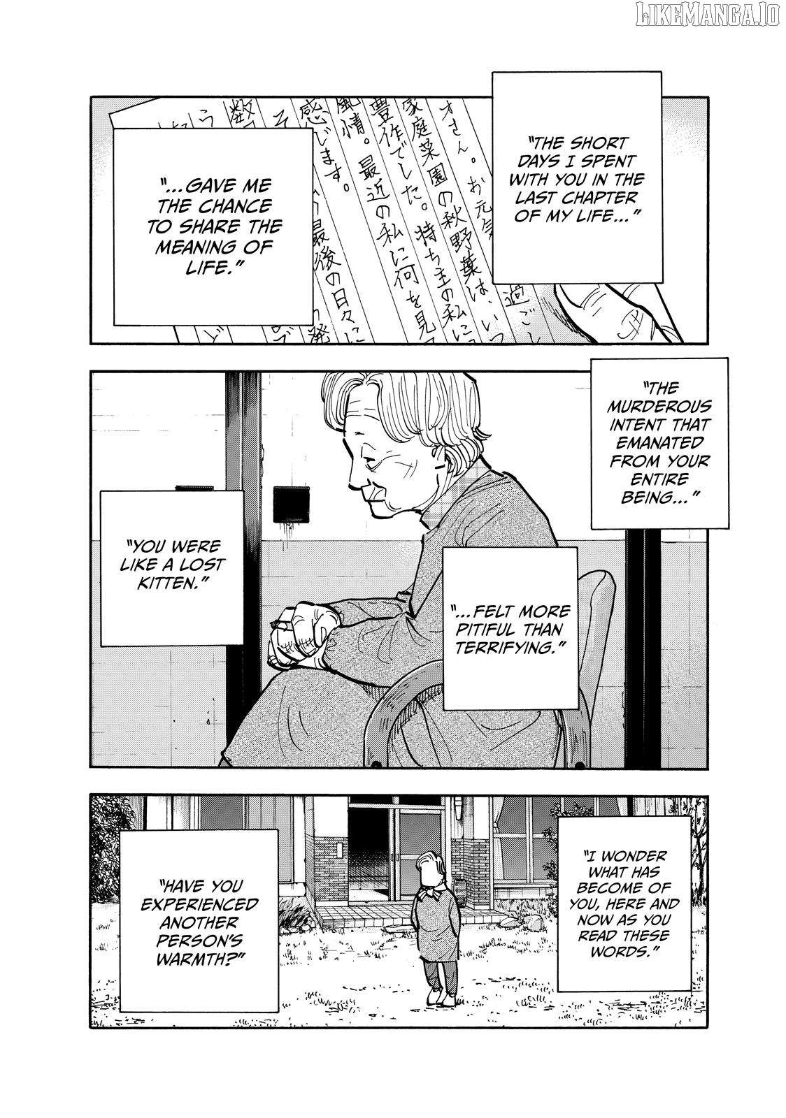 Dear Shimazaki In The Peaceful Land Chapter 116 - page 10