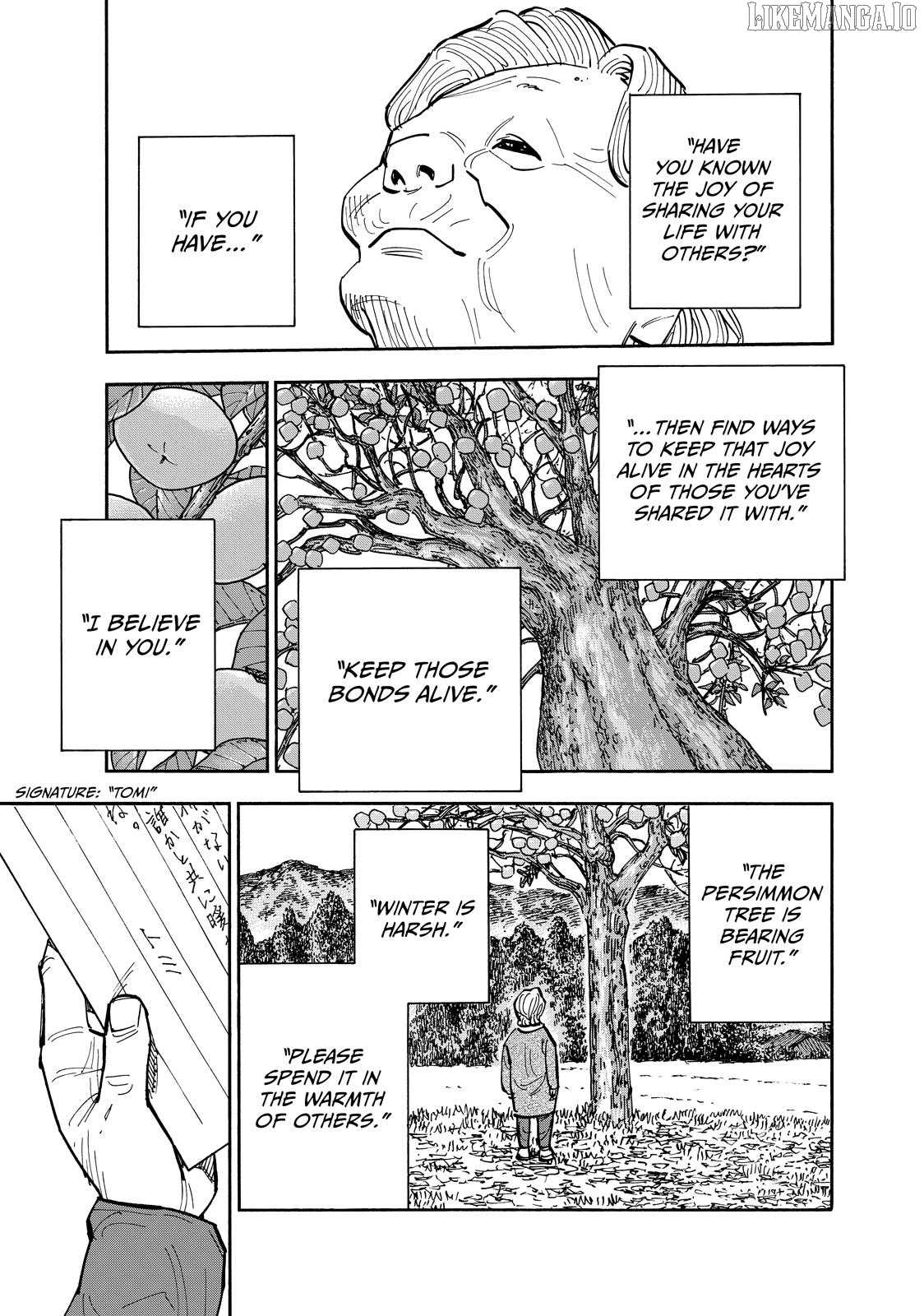 Dear Shimazaki In The Peaceful Land Chapter 116 - page 11