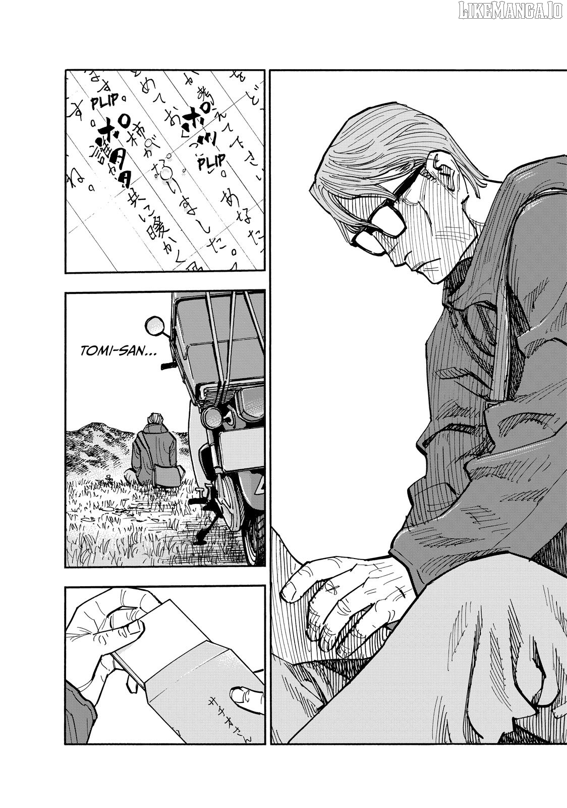 Dear Shimazaki In The Peaceful Land Chapter 116 - page 12