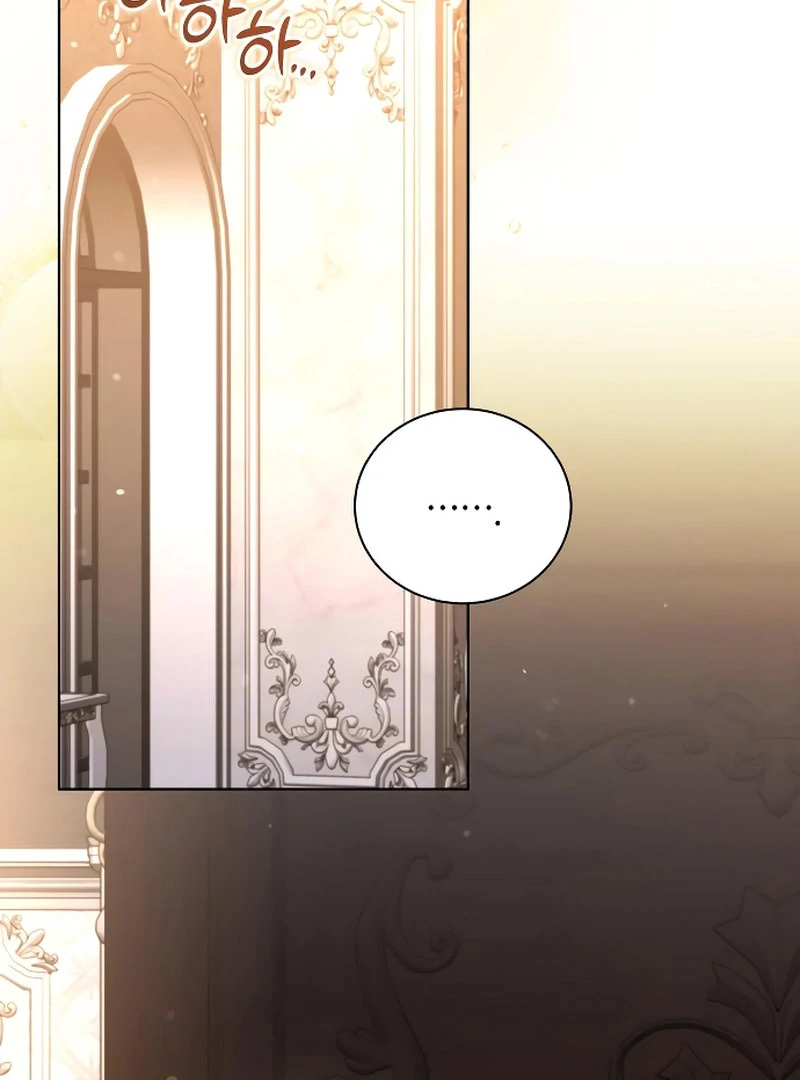 Unrequited Love Doesn’t End With Marriage Chapter 73 - page 102