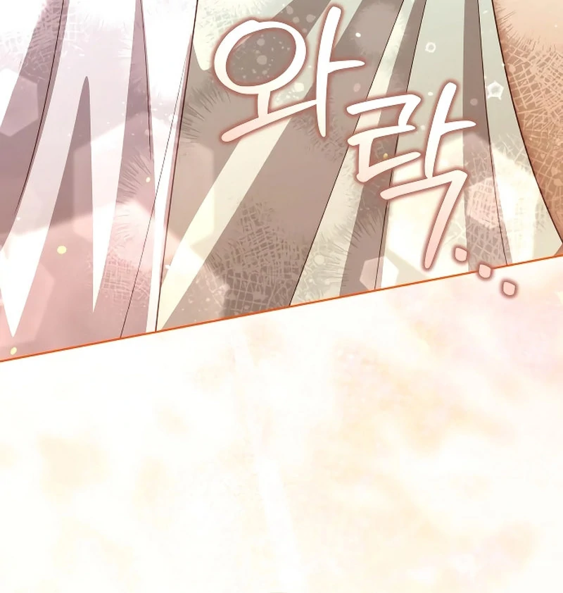 Unrequited Love Doesn’t End With Marriage Chapter 73 - page 24