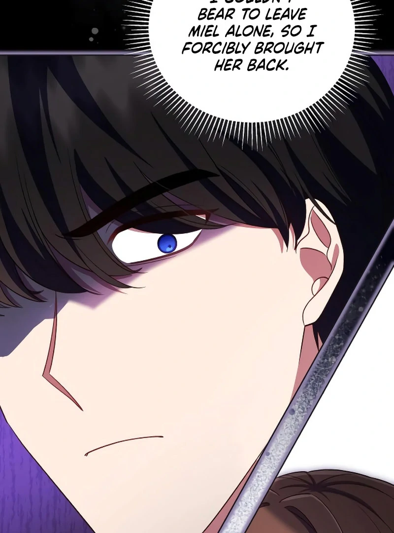 Unrequited Love Doesn’t End With Marriage Chapter 73 - page 56