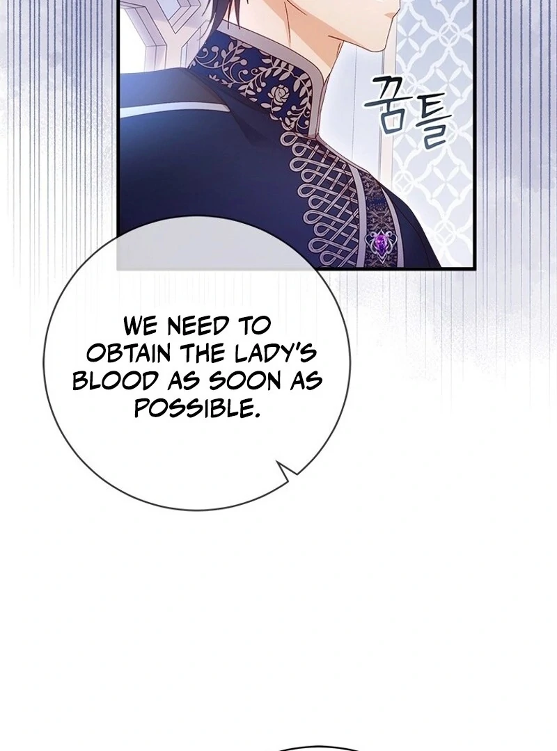 I Took Away the Tyrant’s Virginity Chapter 55 - page 113