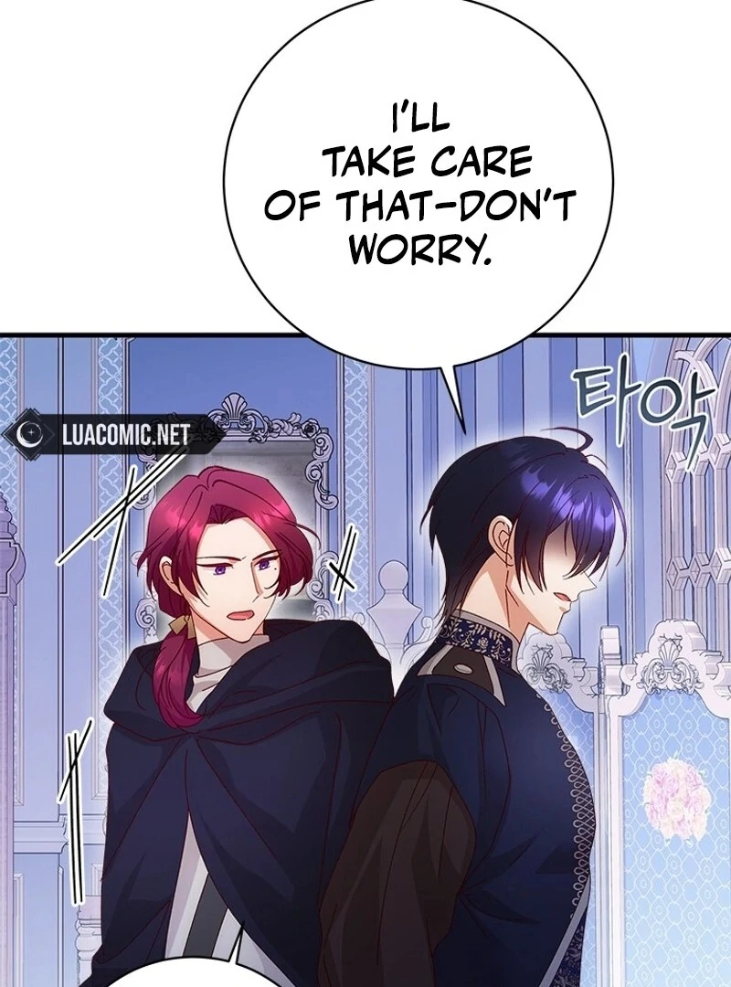 I Took Away the Tyrant’s Virginity Chapter 55 - page 114