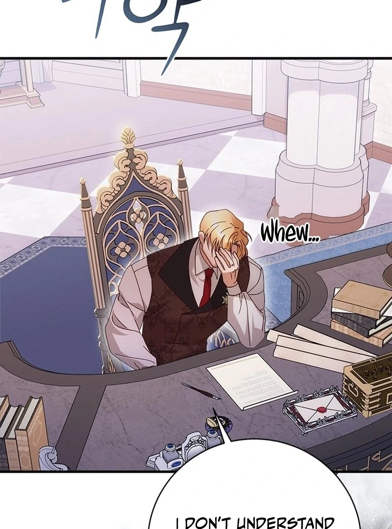 I Took Away the Tyrant’s Virginity Chapter 55 - page 12