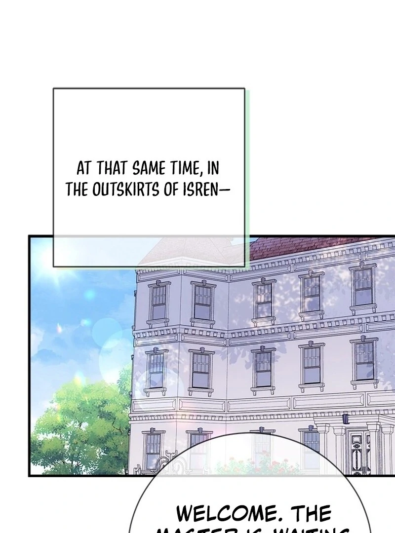 I Took Away the Tyrant’s Virginity Chapter 55 - page 26