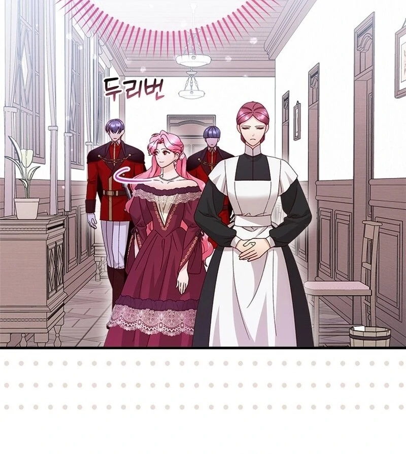 I Took Away the Tyrant’s Virginity Chapter 55 - page 28