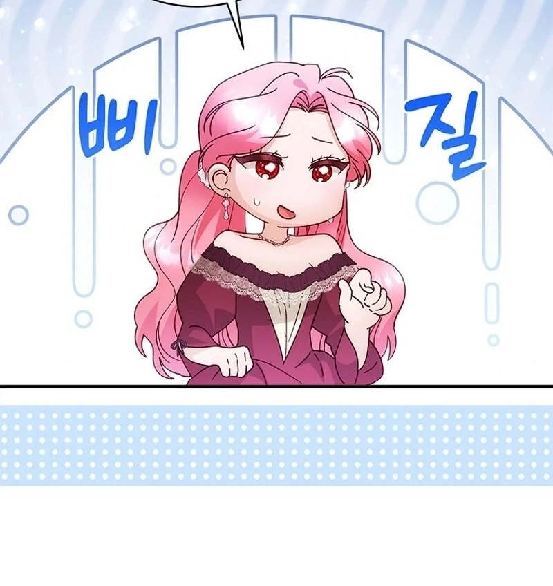 I Took Away the Tyrant’s Virginity Chapter 55 - page 41