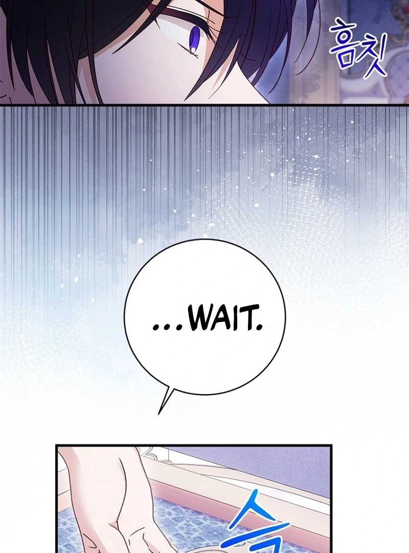 I Took Away the Tyrant’s Virginity Chapter 55 - page 51