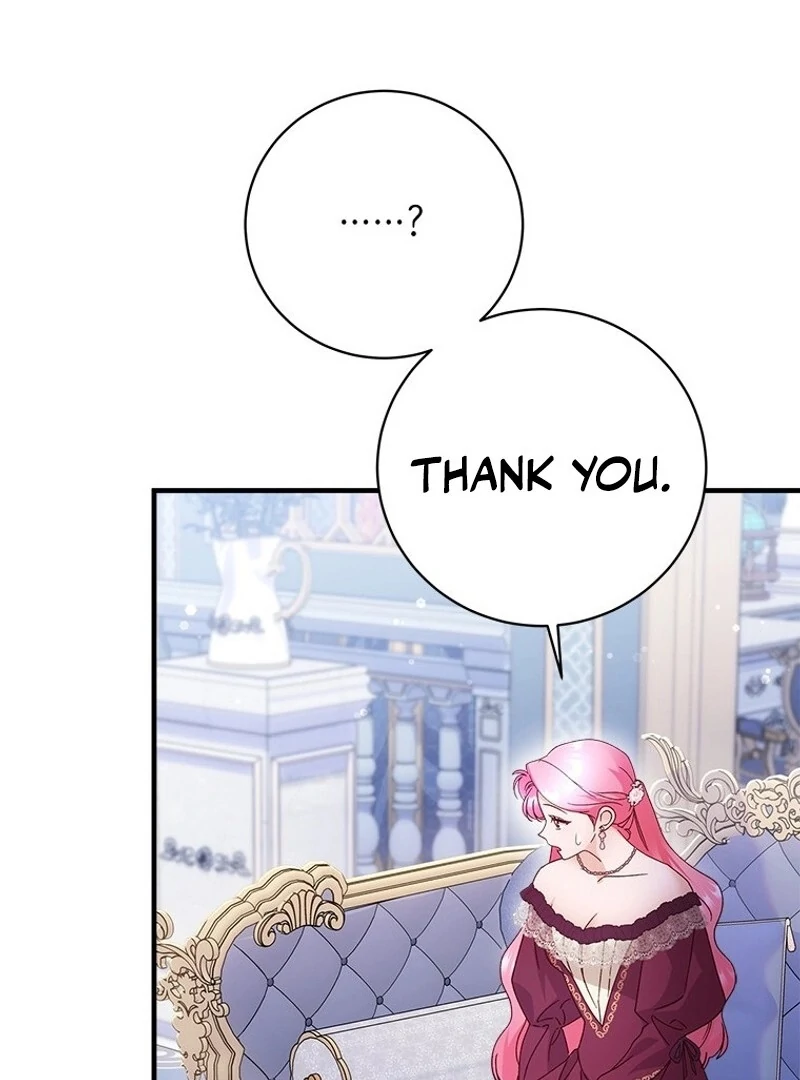 I Took Away the Tyrant’s Virginity Chapter 55 - page 53