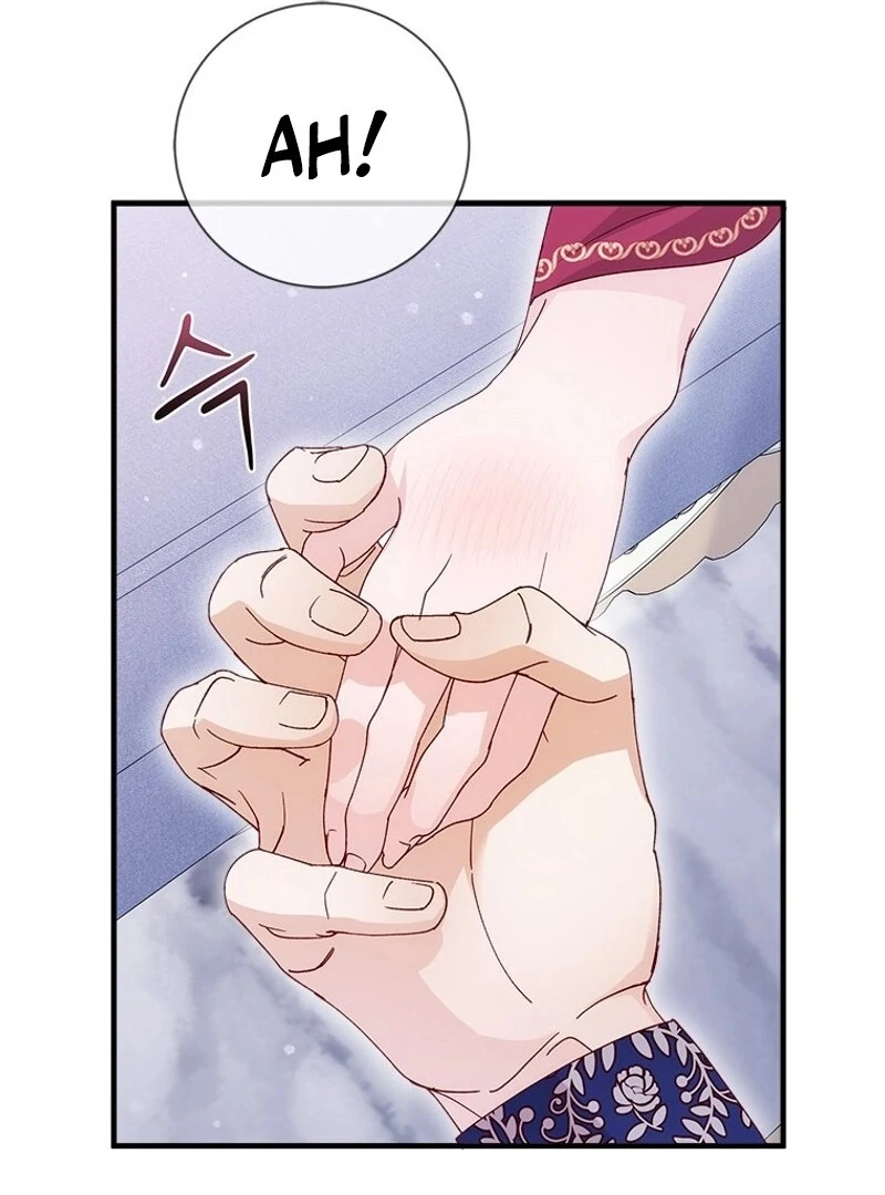 I Took Away the Tyrant’s Virginity Chapter 55 - page 70