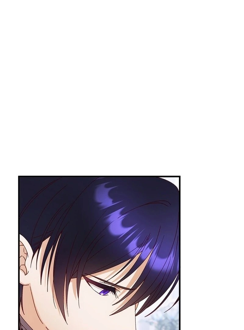 I Took Away the Tyrant’s Virginity Chapter 55 - page 71