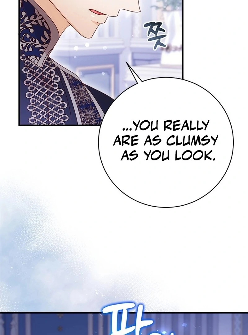 I Took Away the Tyrant’s Virginity Chapter 55 - page 72