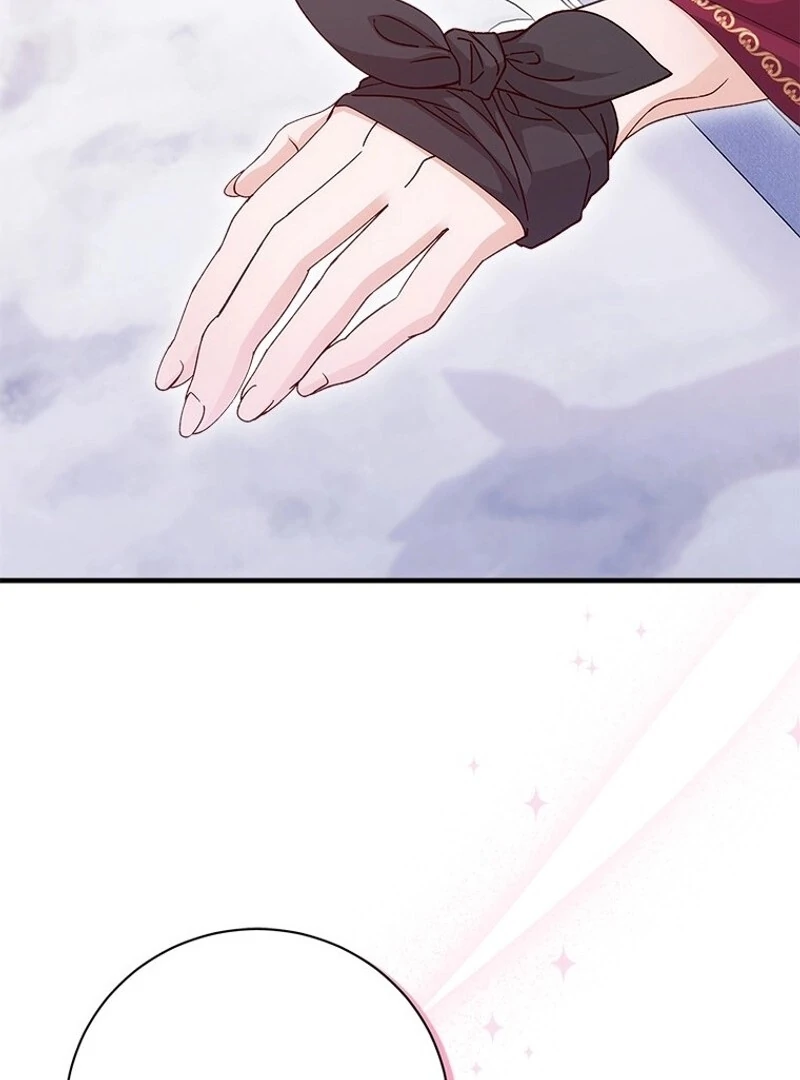 I Took Away the Tyrant’s Virginity Chapter 55 - page 76