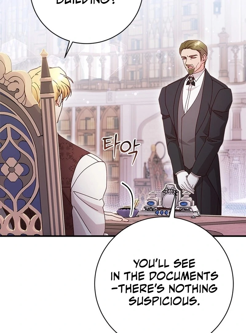 I Took Away the Tyrant’s Virginity Chapter 55 - page 9