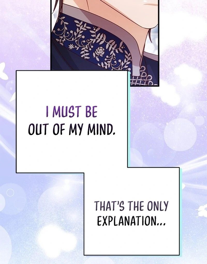 I Took Away the Tyrant’s Virginity Chapter 55 - page 97