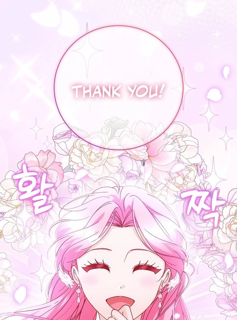 I Took Away the Tyrant’s Virginity Chapter 55 - page 99