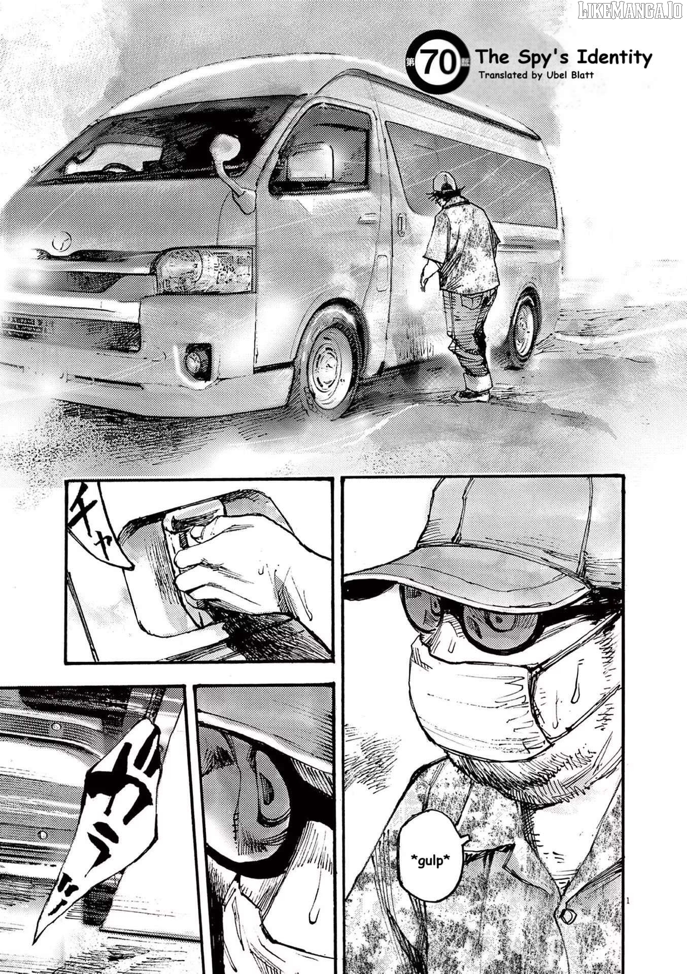 Jumbo Max Chapter 70 - page 1
