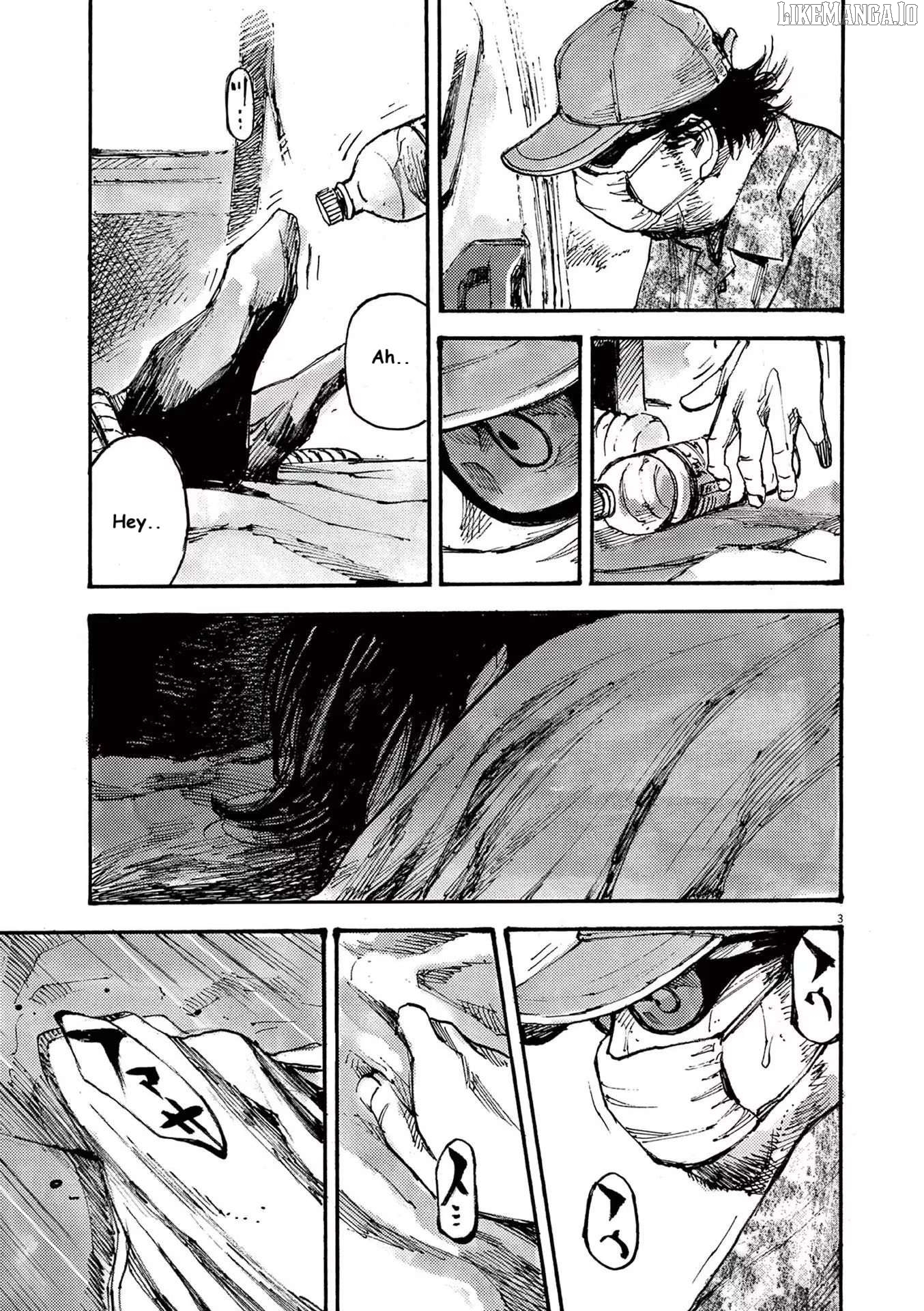 Jumbo Max Chapter 70 - page 3