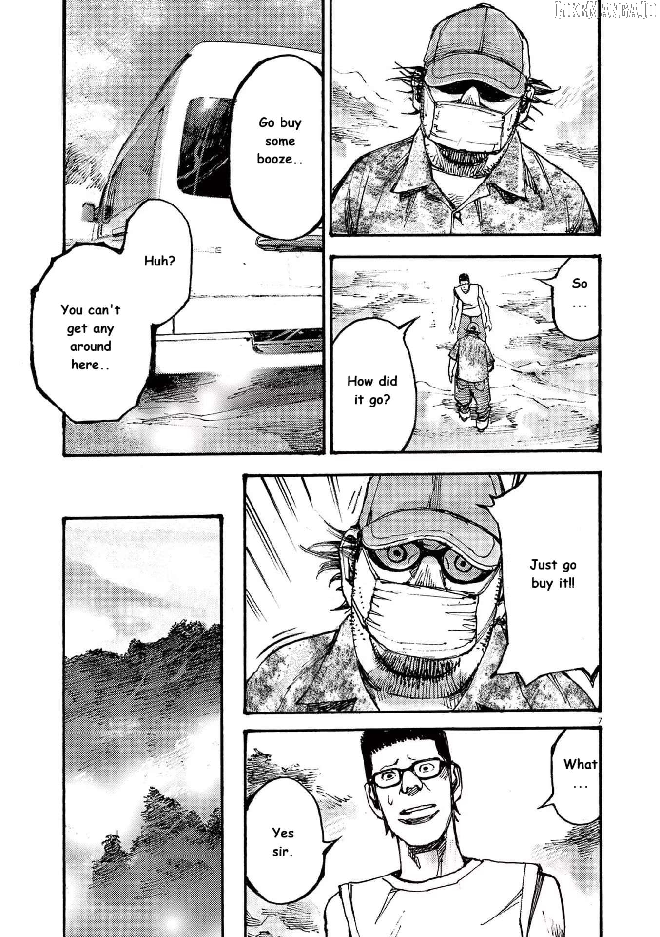 Jumbo Max Chapter 70 - page 7