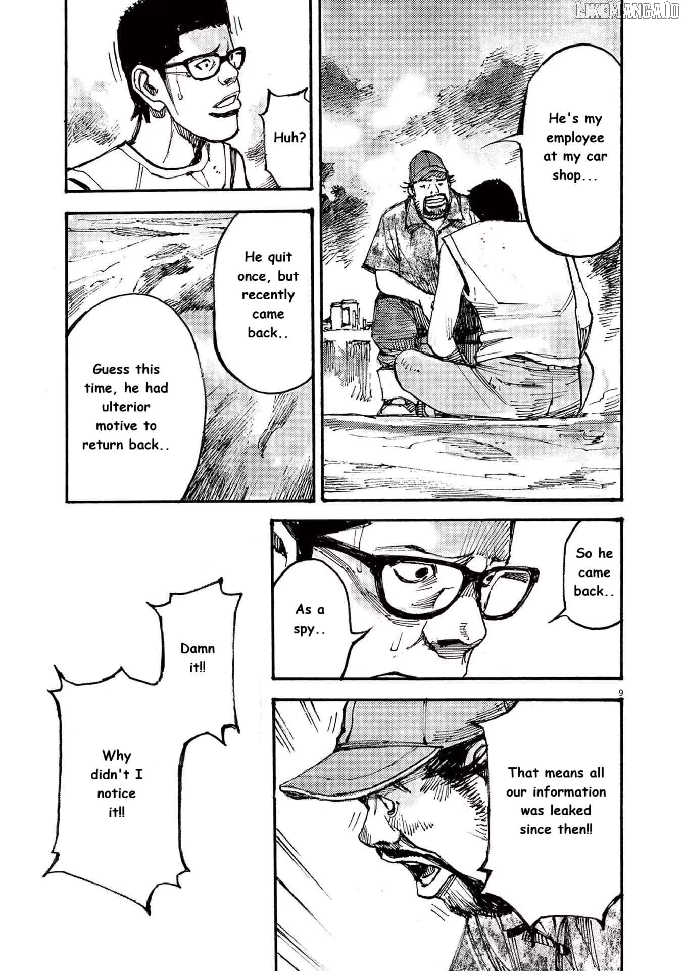 Jumbo Max Chapter 70 - page 9