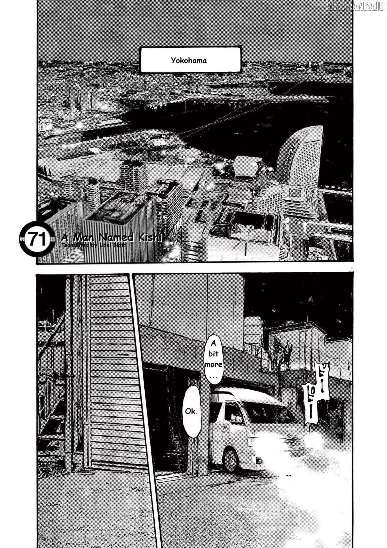 Jumbo Max Chapter 71 - page 1