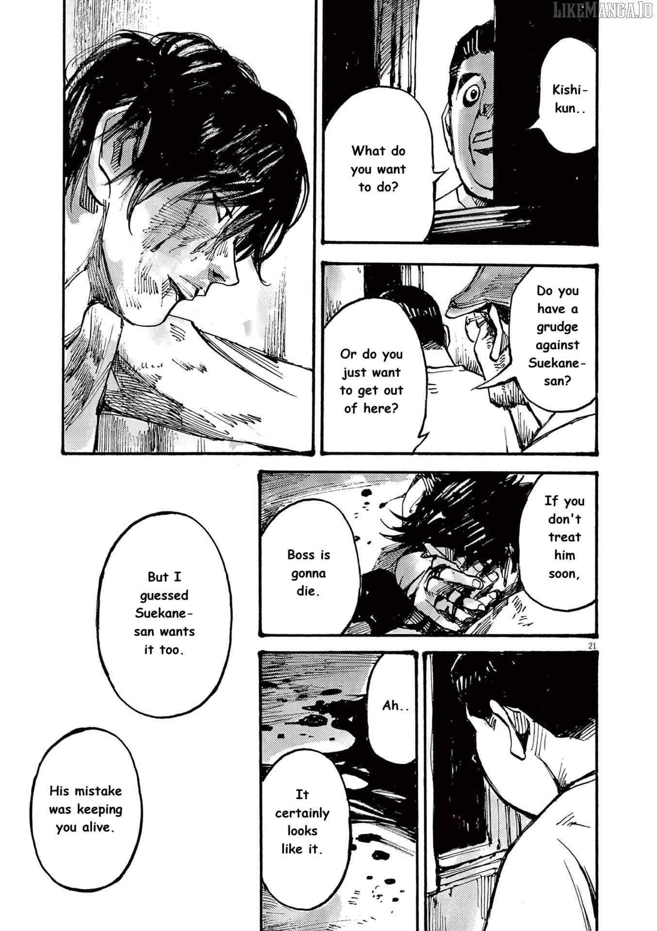 Jumbo Max Chapter 71 - page 21