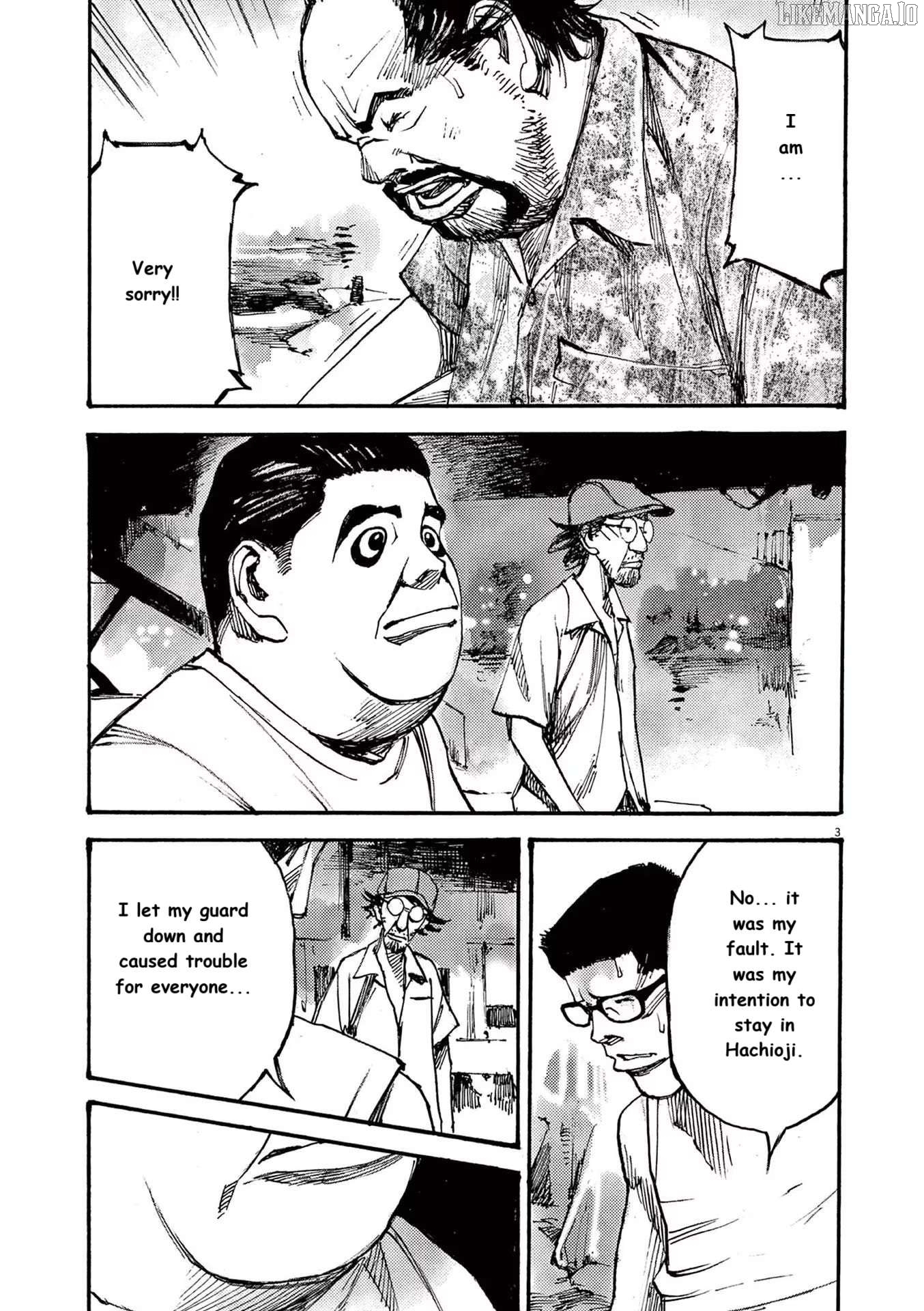 Jumbo Max Chapter 71 - page 3
