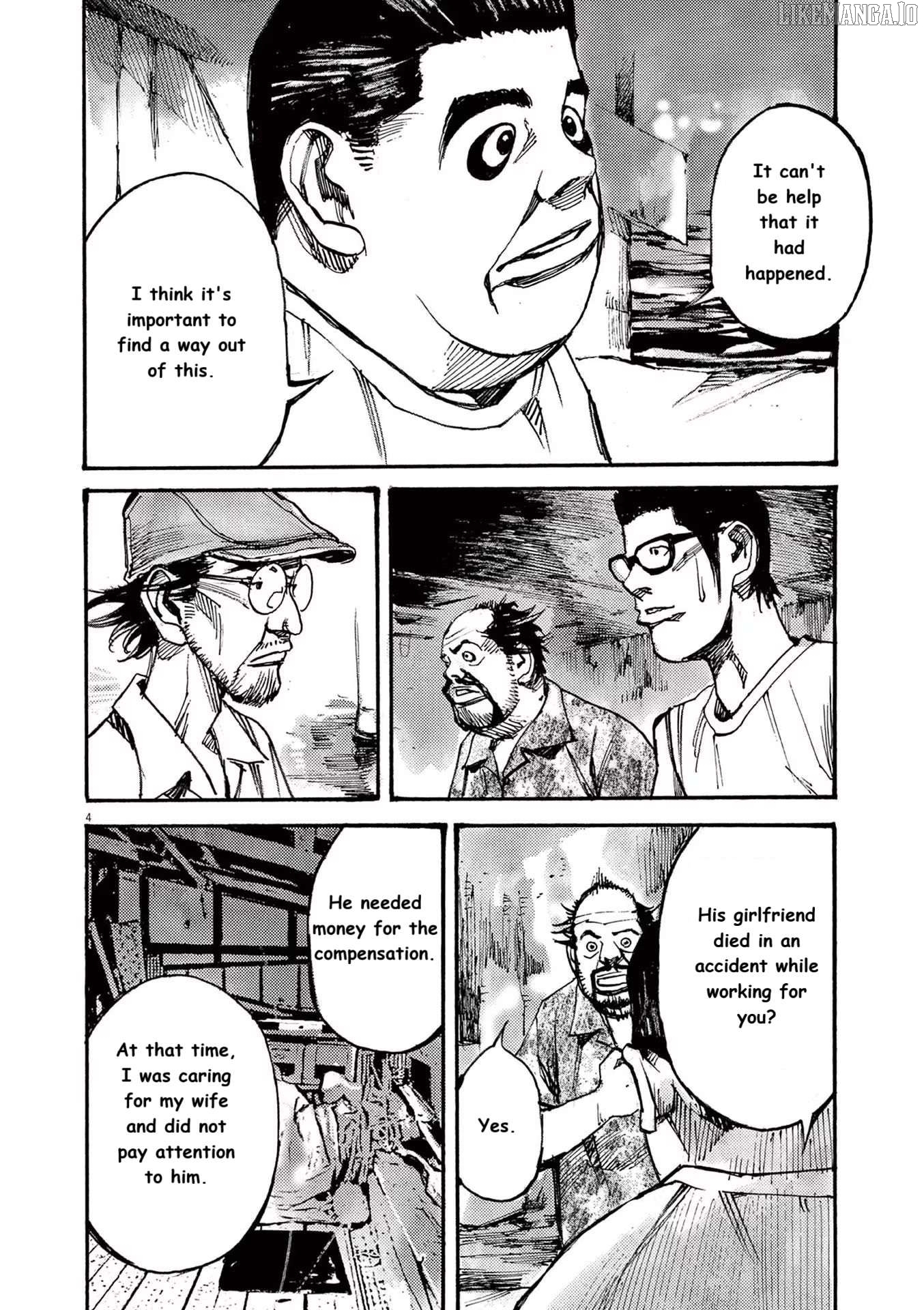 Jumbo Max Chapter 71 - page 4