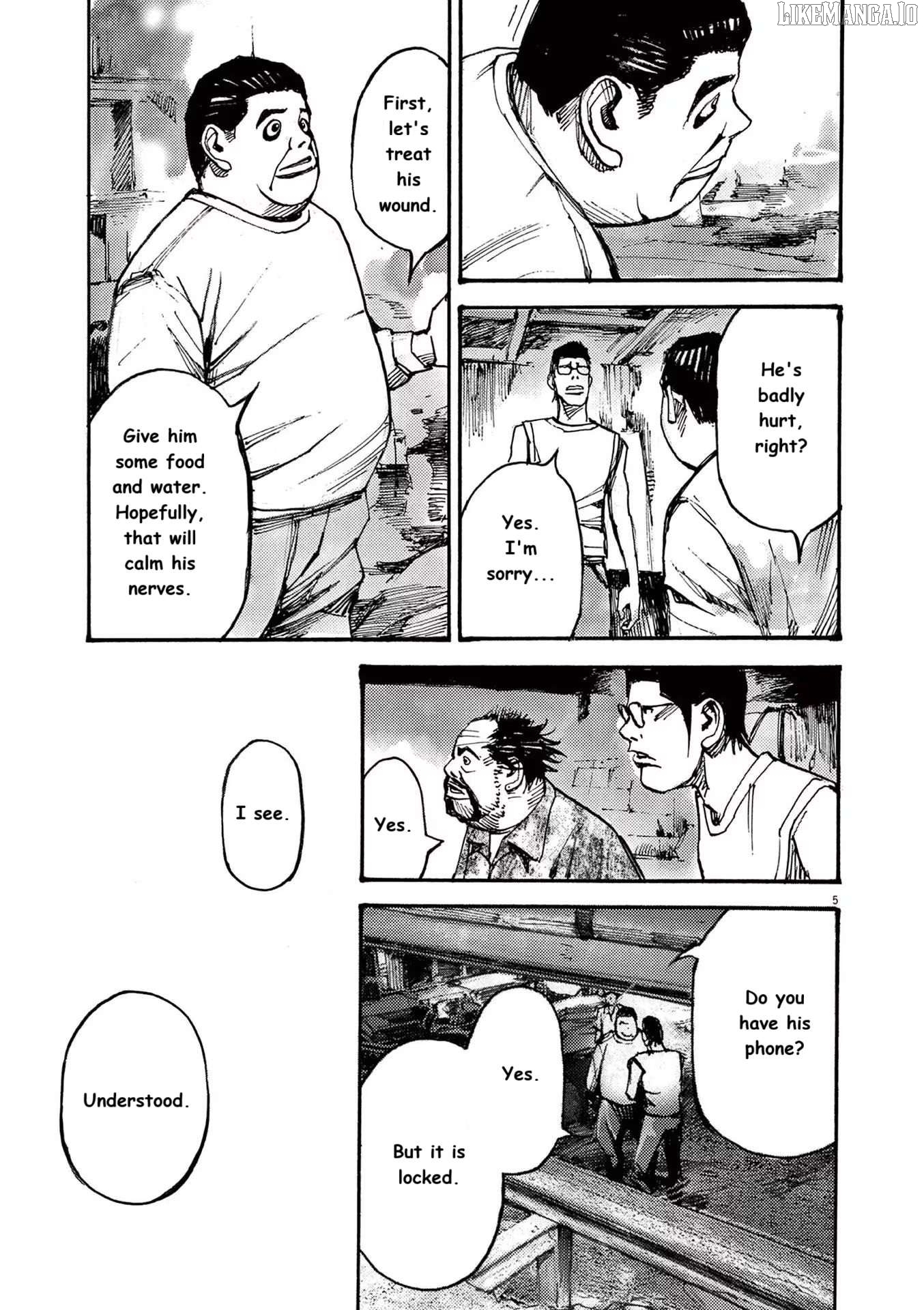 Jumbo Max Chapter 71 - page 5