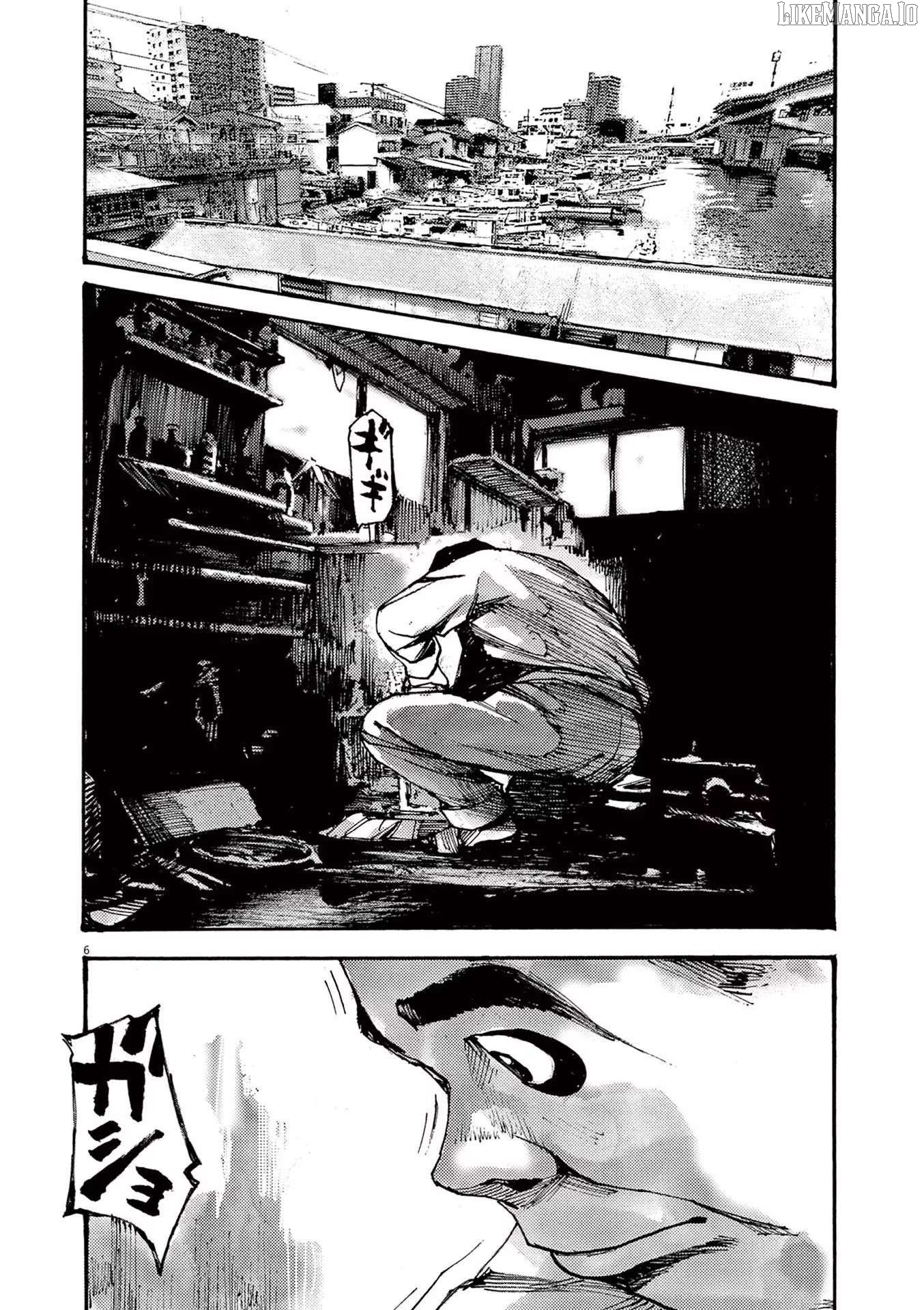 Jumbo Max Chapter 71 - page 6