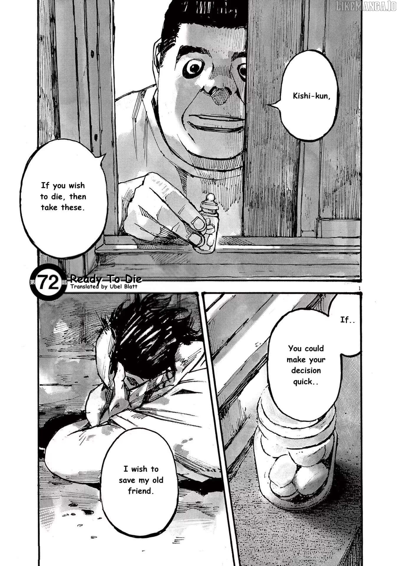 Jumbo Max Chapter 72 - page 1