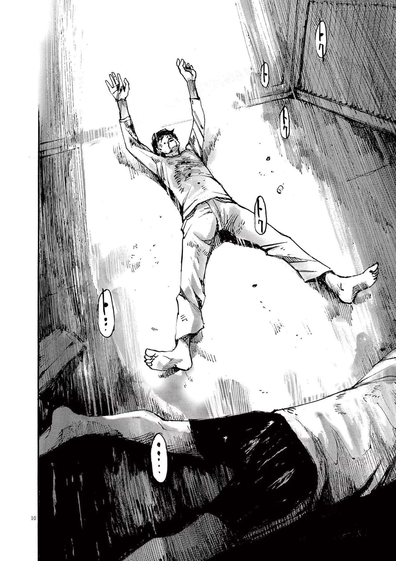 Jumbo Max Chapter 72 - page 10