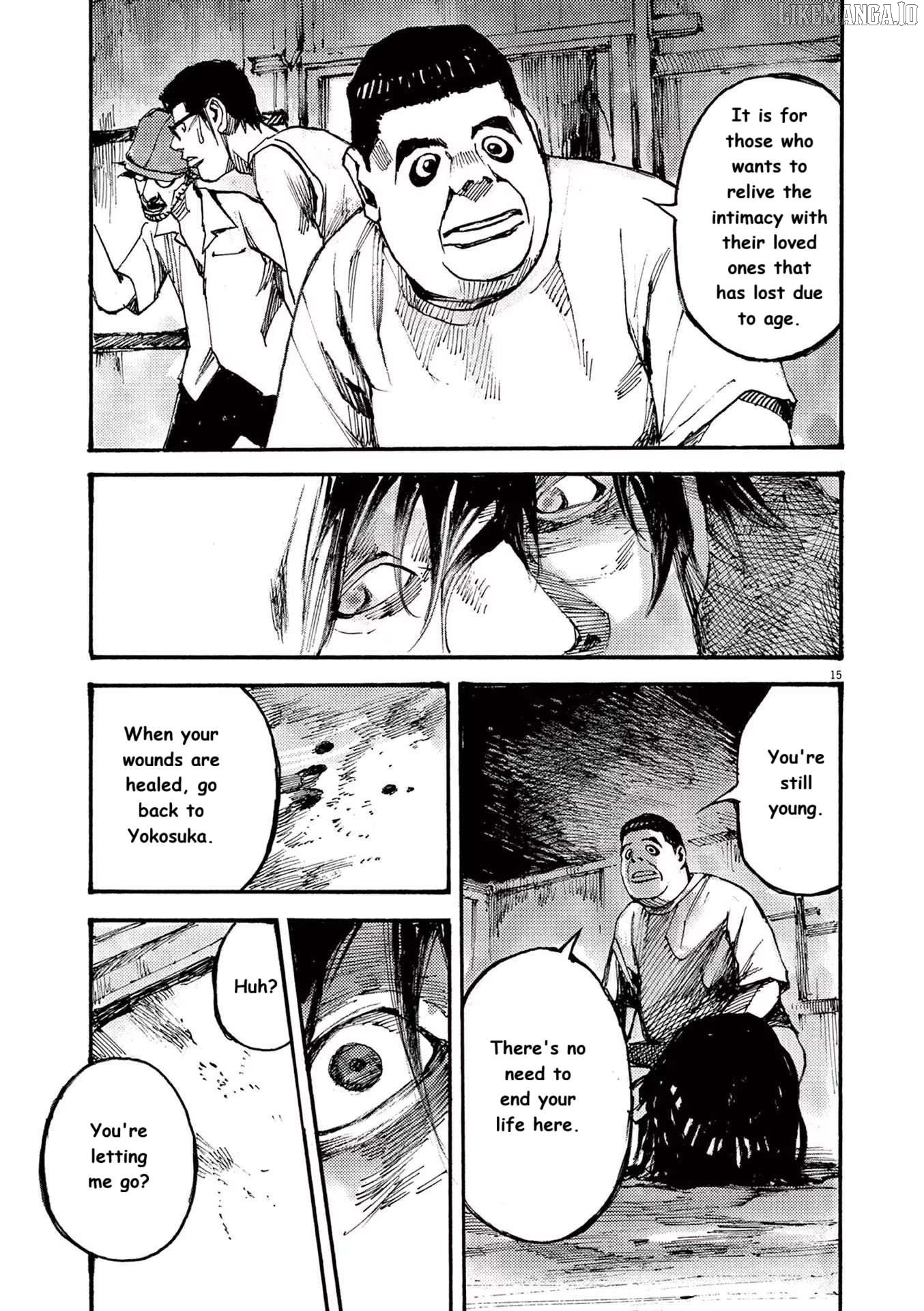 Jumbo Max Chapter 72 - page 15