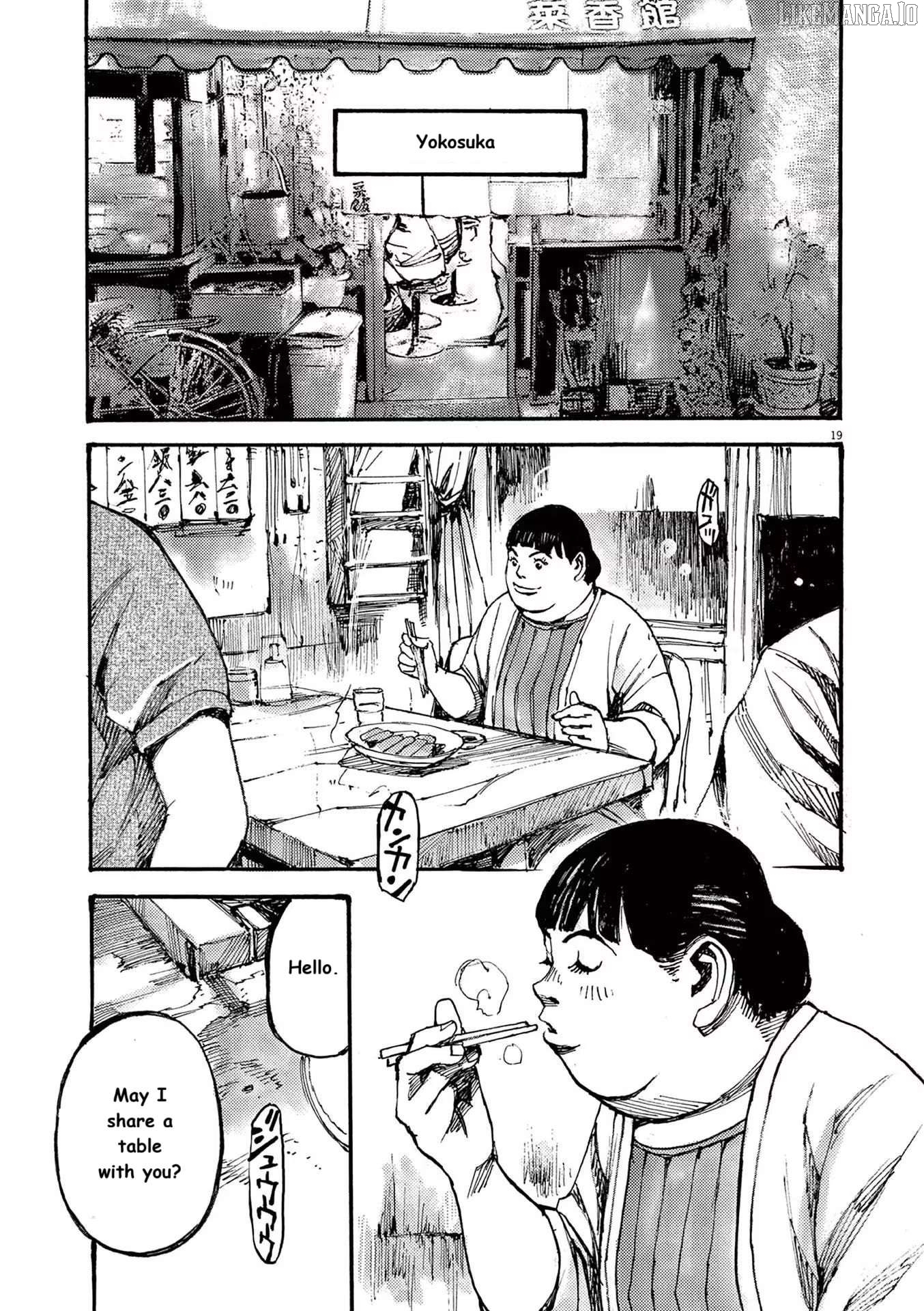 Jumbo Max Chapter 72 - page 19