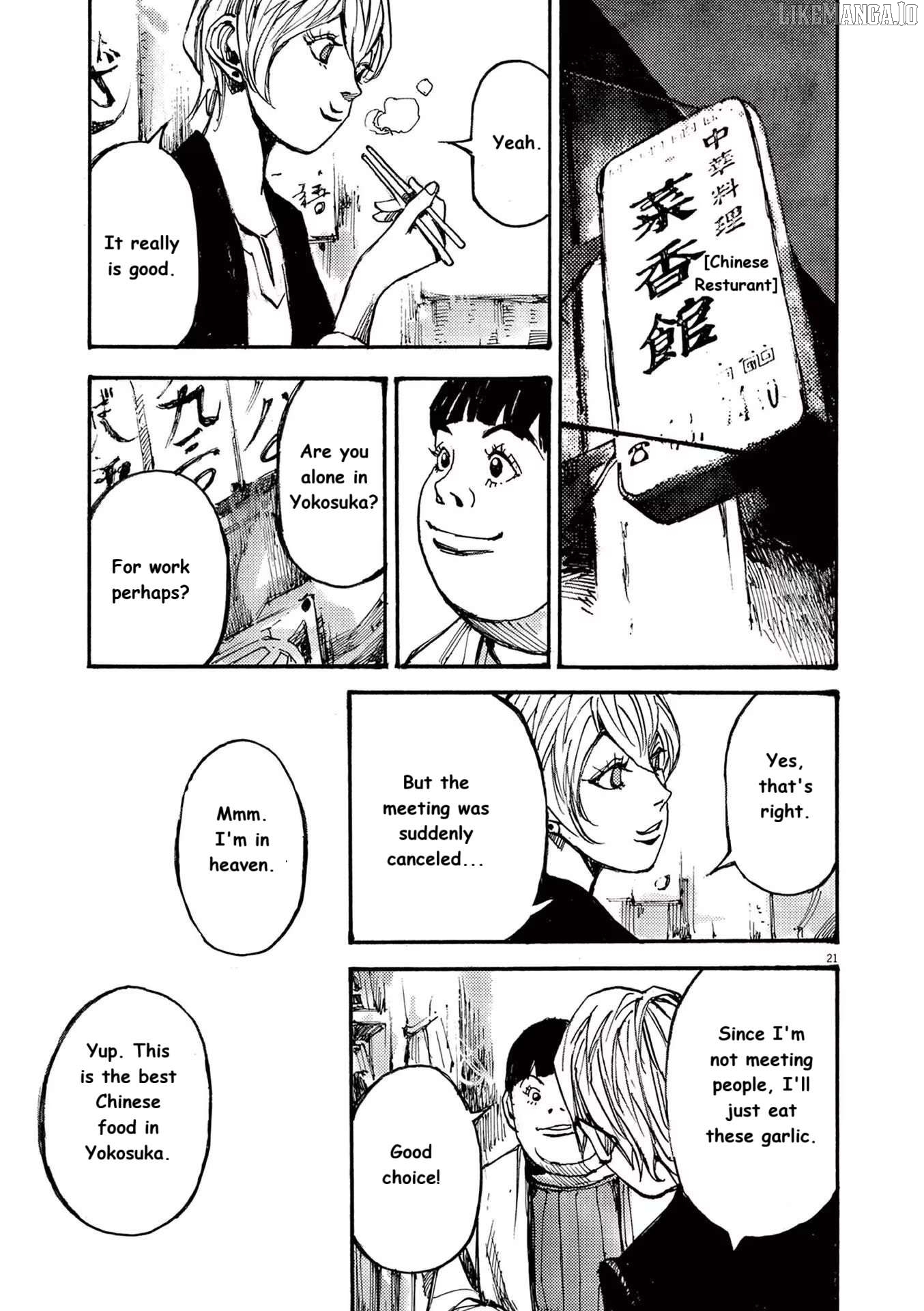 Jumbo Max Chapter 72 - page 21