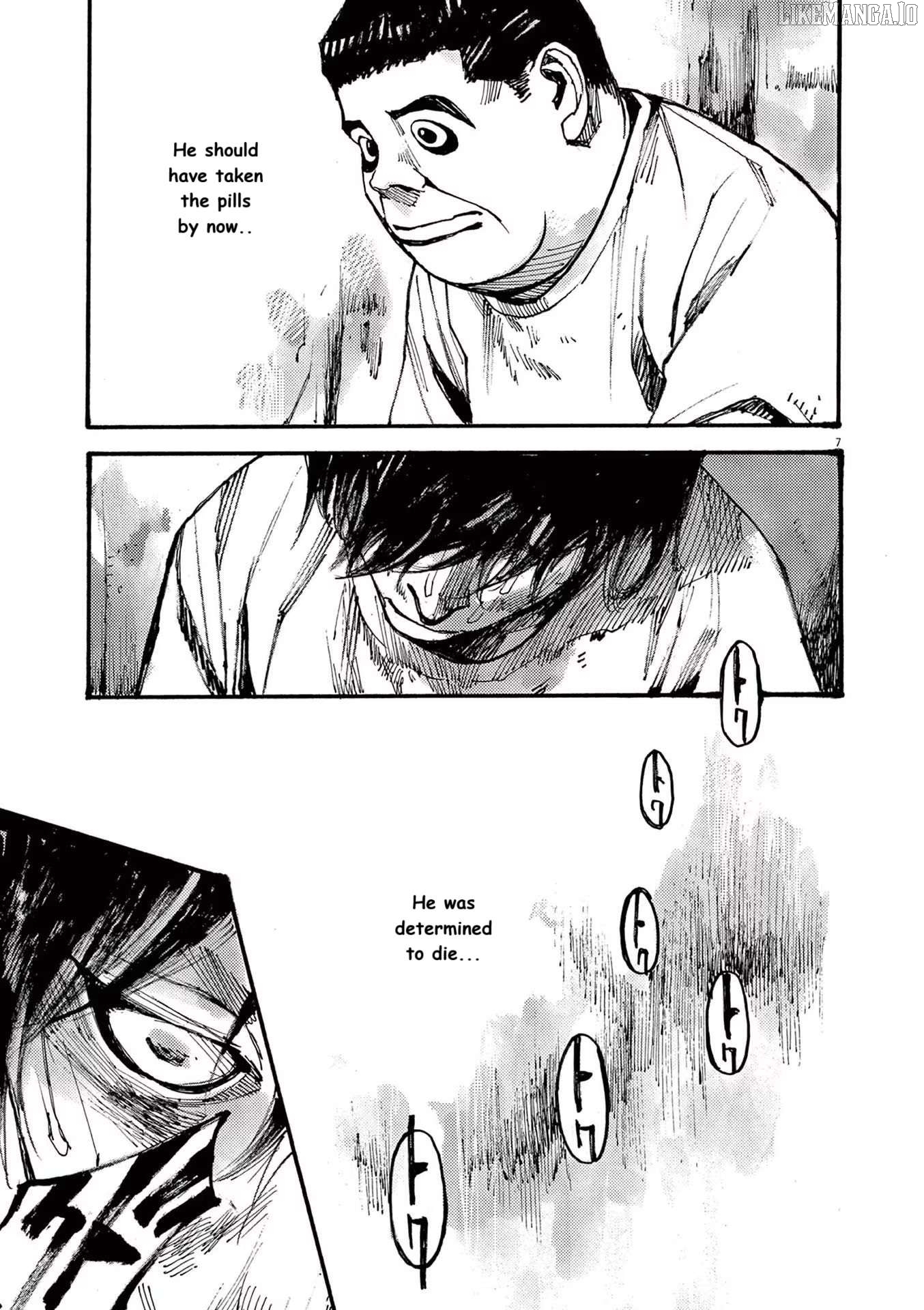 Jumbo Max Chapter 72 - page 7