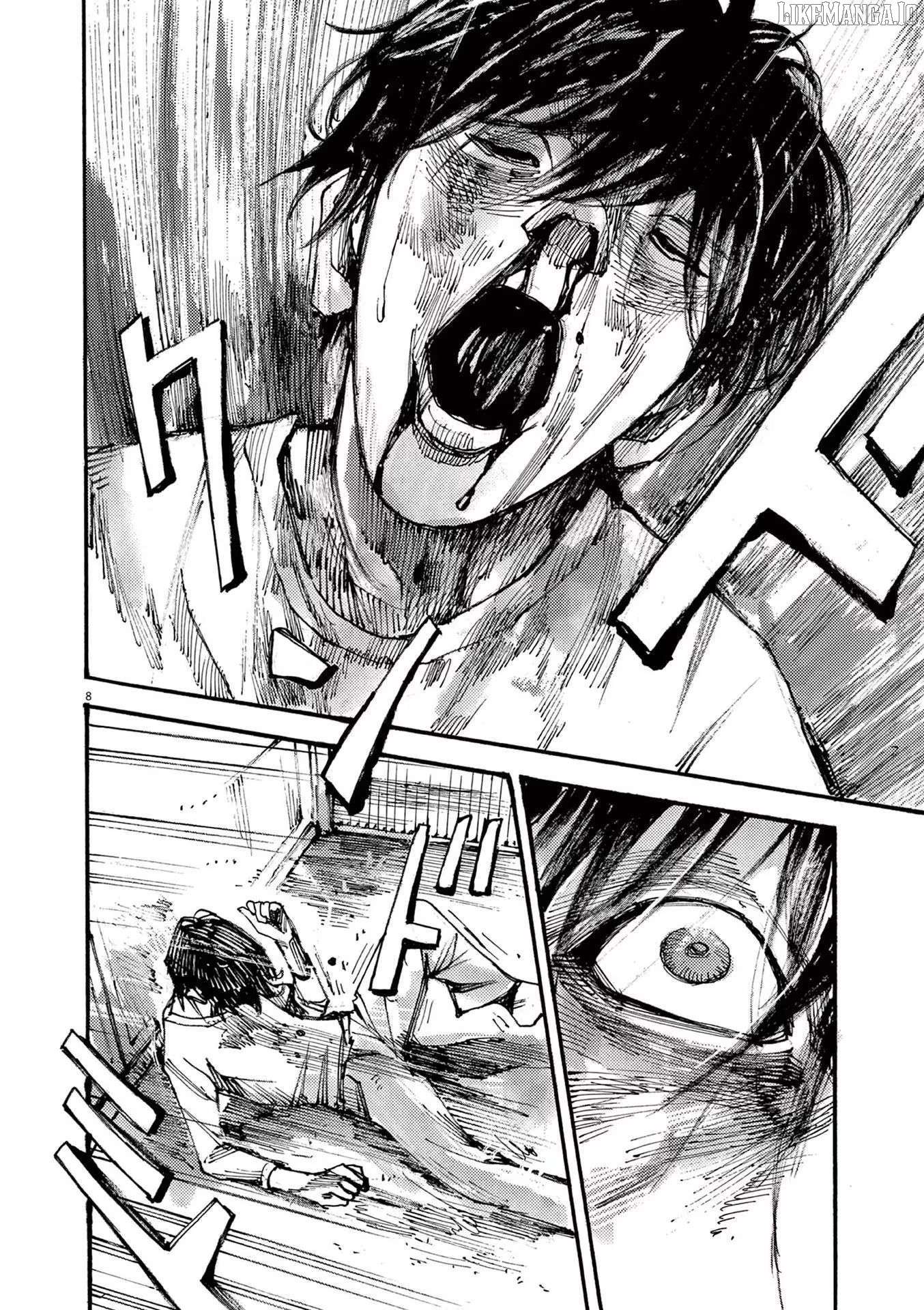 Jumbo Max Chapter 72 - page 8