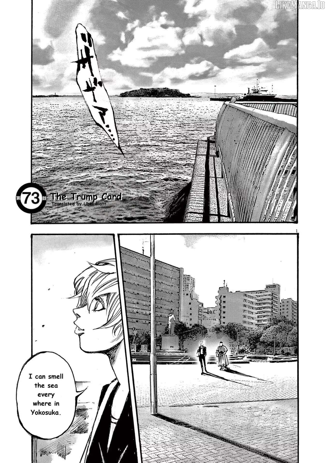 Jumbo Max Chapter 73 - page 1
