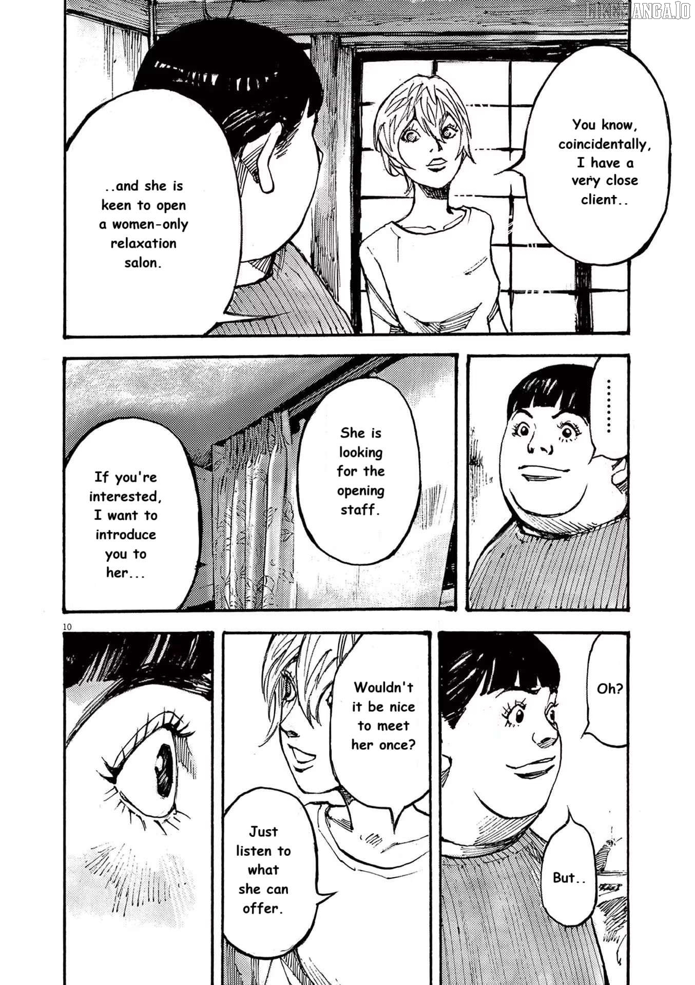 Jumbo Max Chapter 73 - page 10