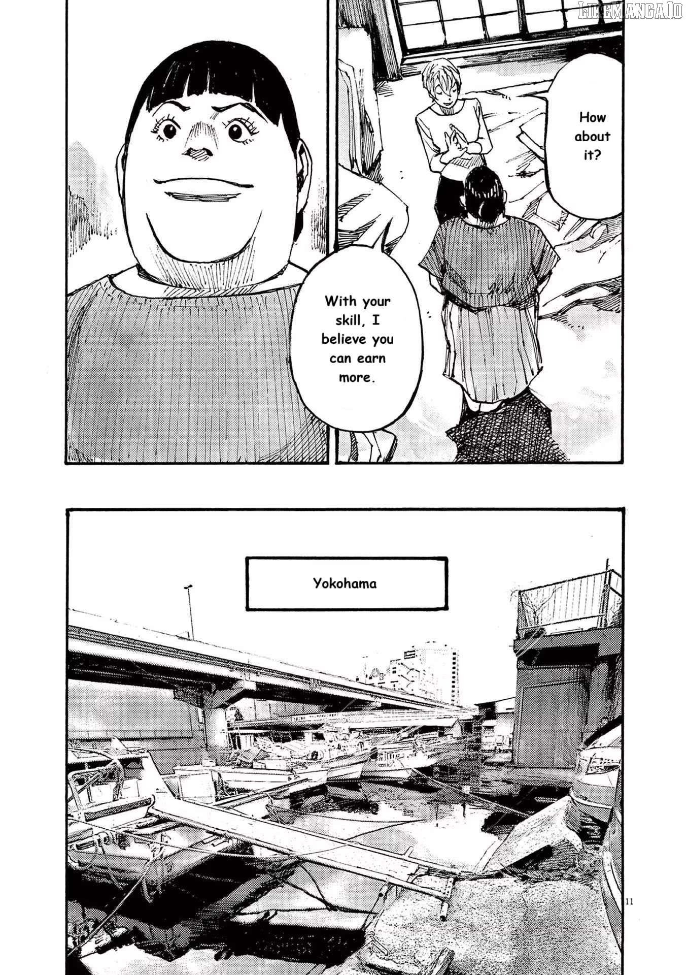 Jumbo Max Chapter 73 - page 11