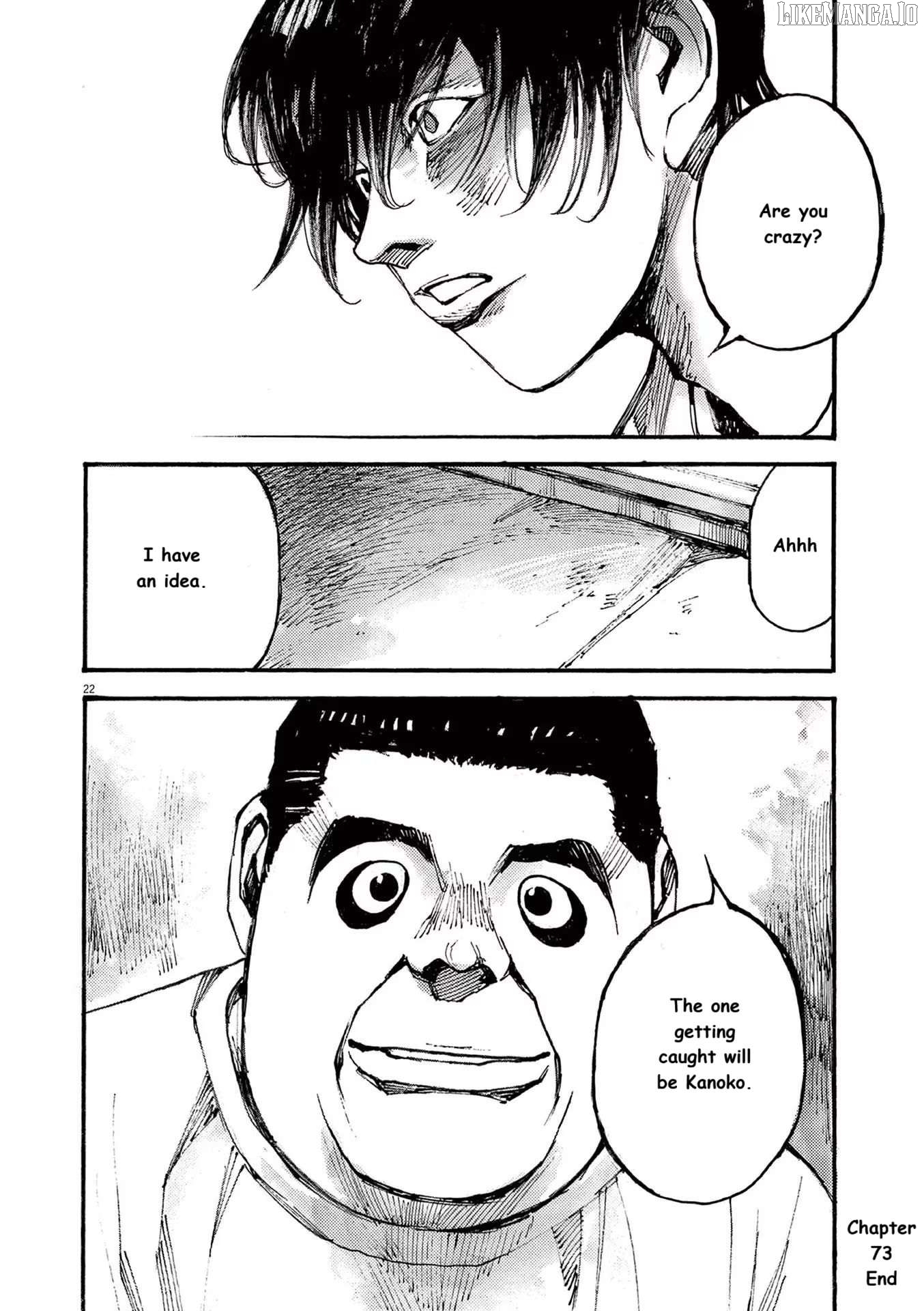 Jumbo Max Chapter 73 - page 22