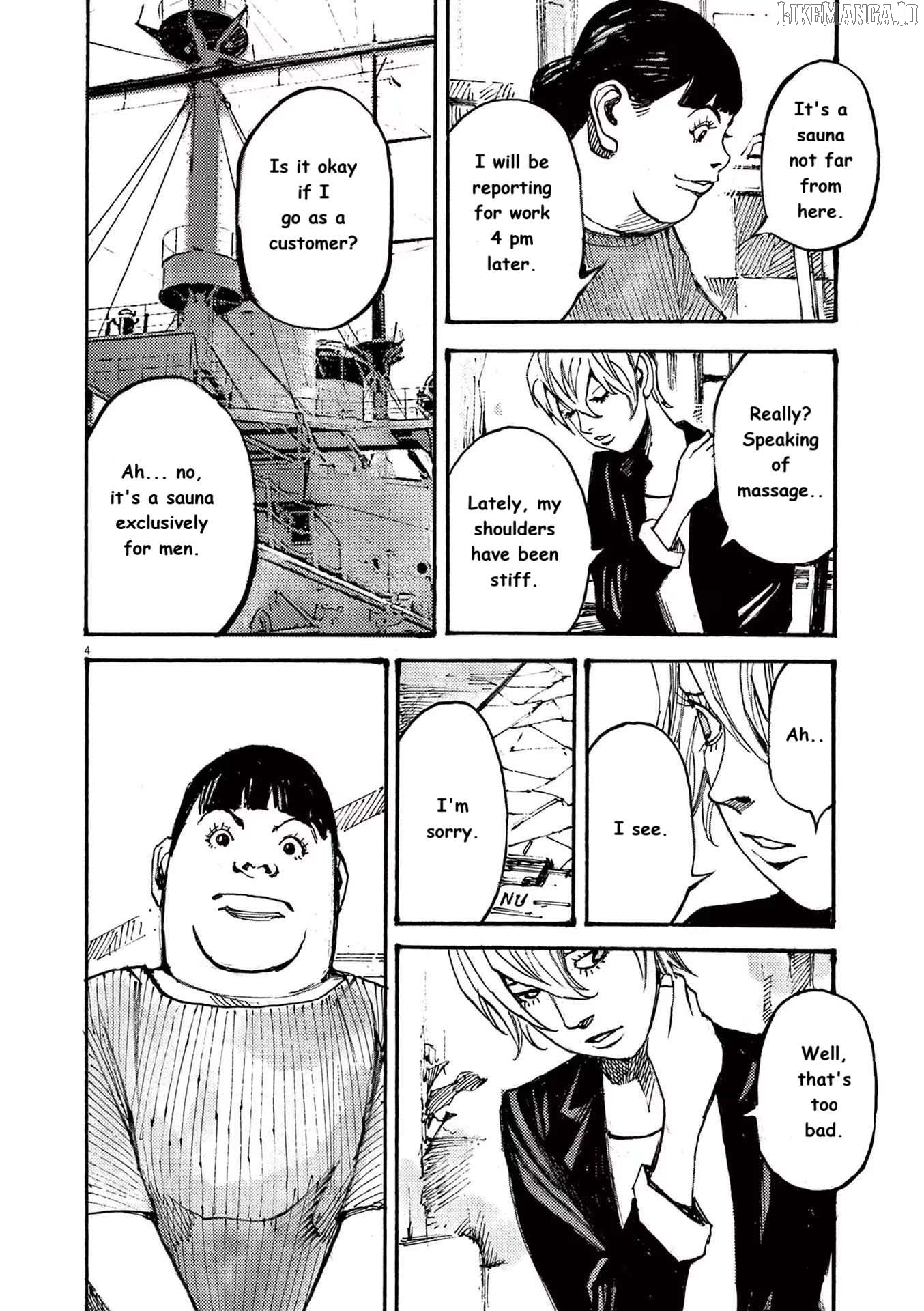 Jumbo Max Chapter 73 - page 4
